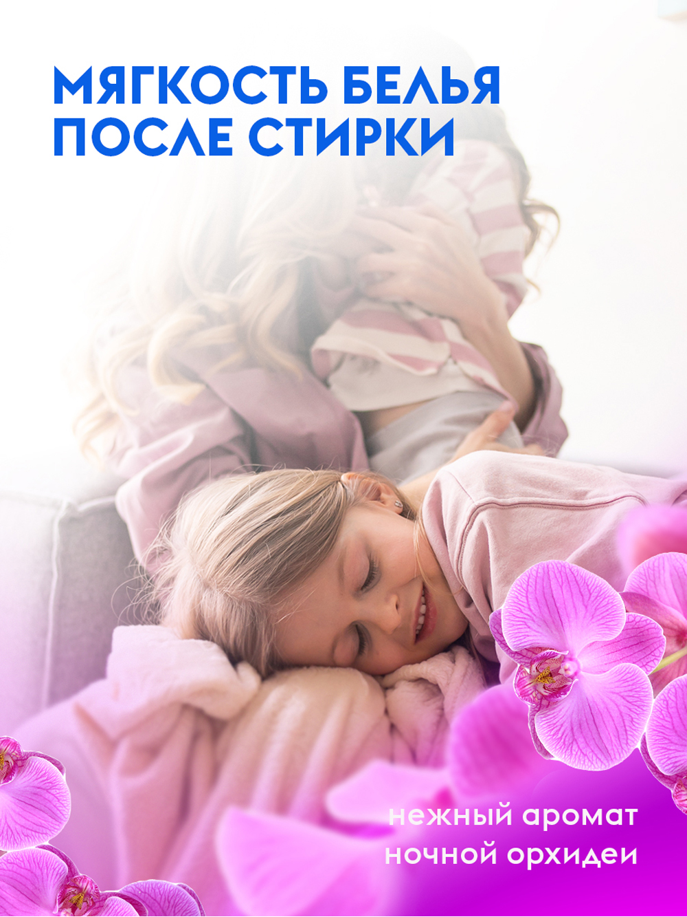 Гель для стирки DUTYBOX гипоаллергенный 1 л - фото 7