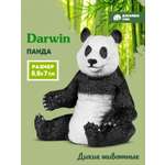 Фигурка DARWIN Животные Панда
