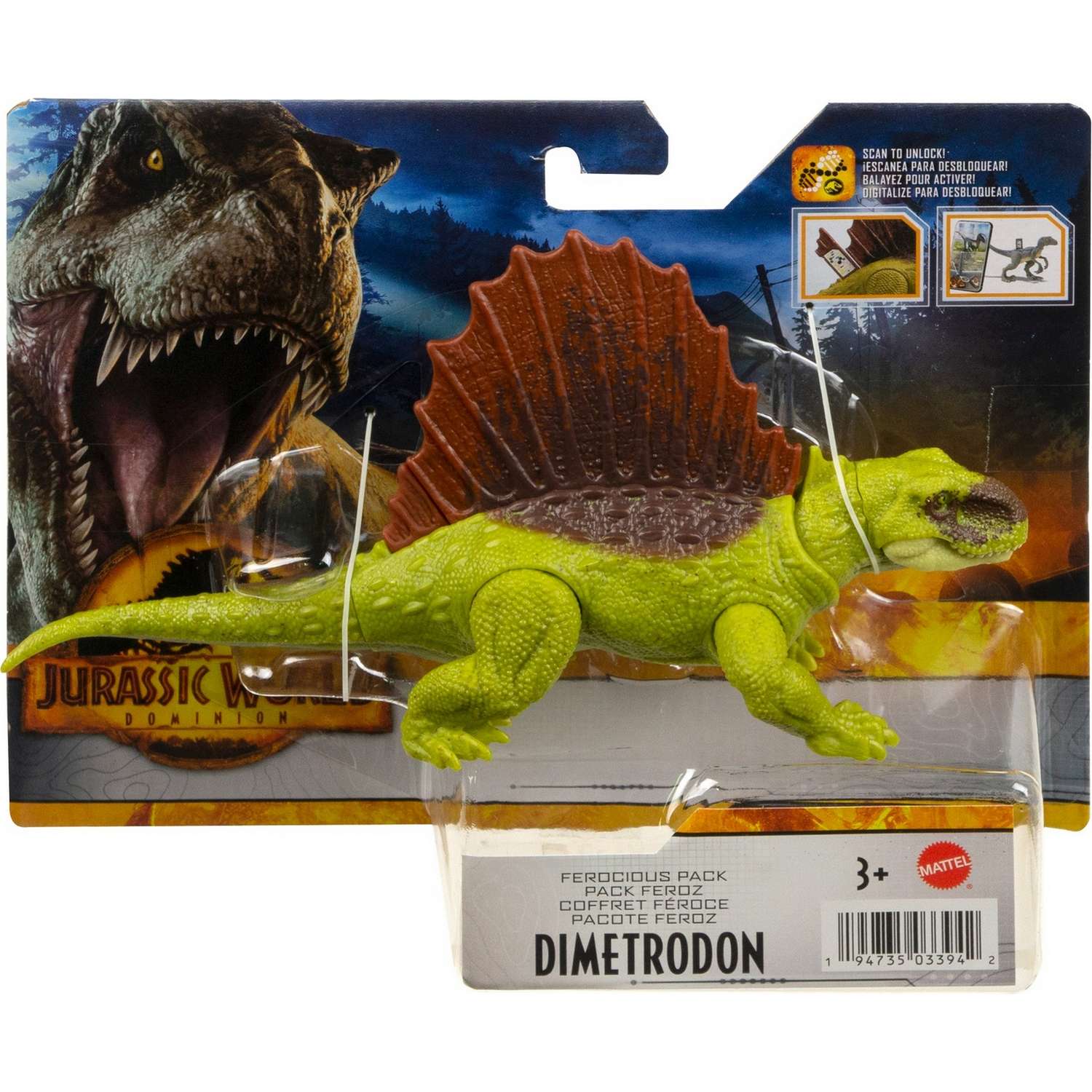 Фигурка Jurassic World в ассортименте - фото 60
