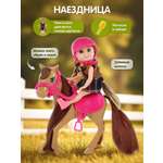 Кукла модельная Veld Co высота 15 см