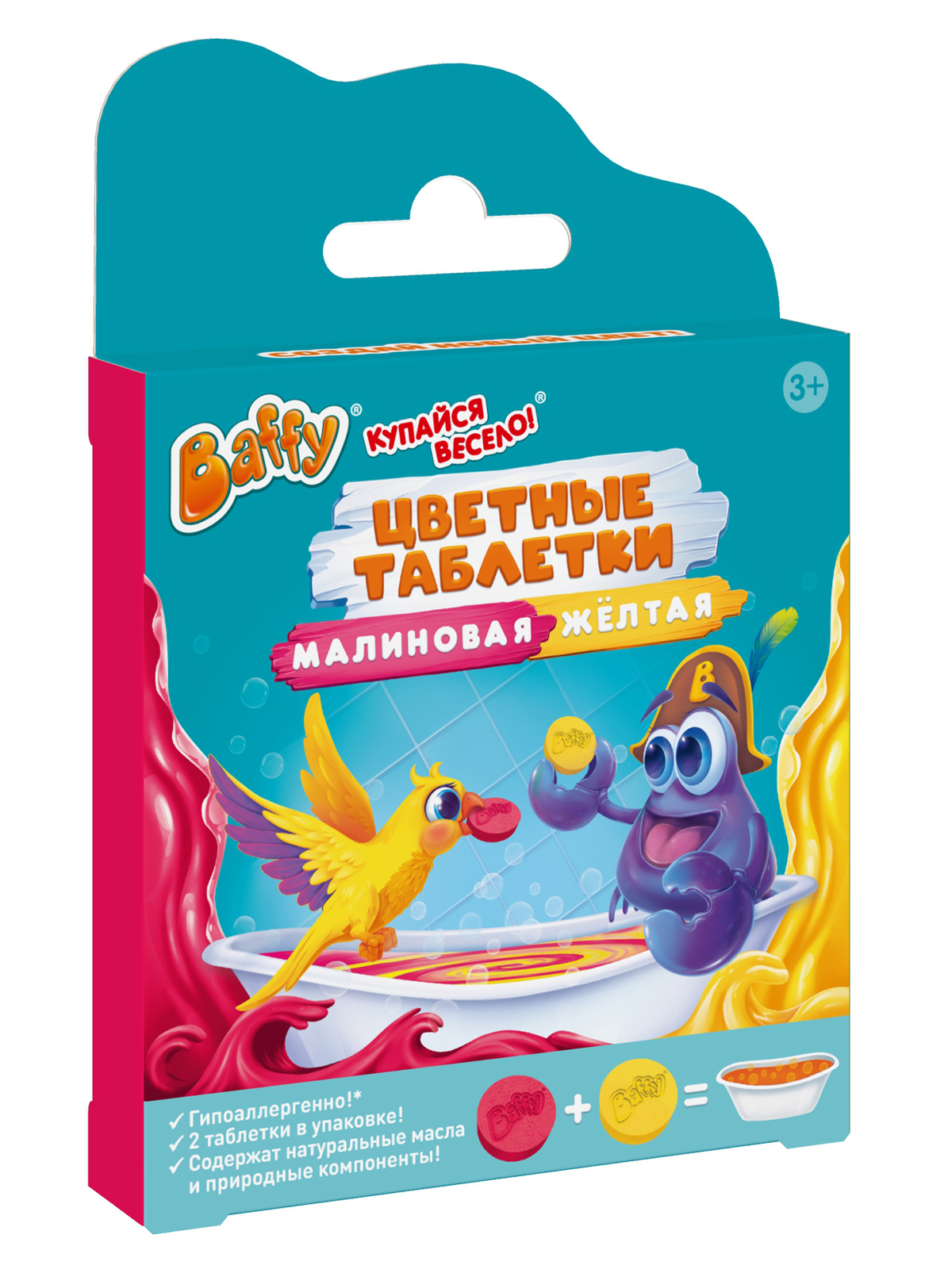 Бомбочка Baffy 30 мл - фото 3