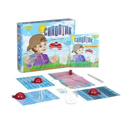 Набор для опытов Bondibon
