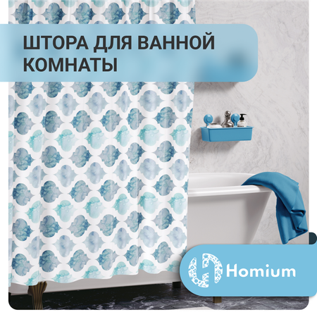 Штора для ванной комнаты ZDK Homium Bath с рисунком размер 180х180 см