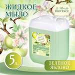 Мыло жидкое Le Flirt du Provence 5000 мл