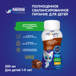 Смесь Nestle Health Science Health Science Ресурс Юниор со вкусом шоколада 200мл с 12 месяцев