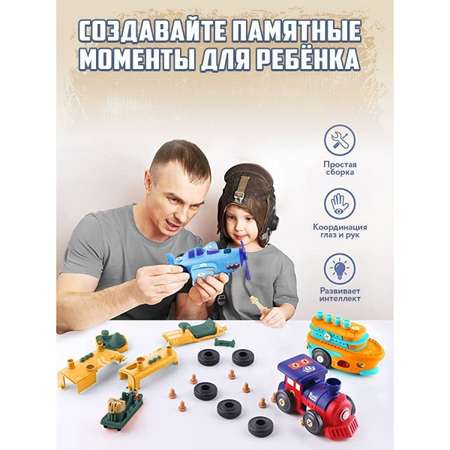 Конструктор Kribly Boo Пароход сборная игровая модель