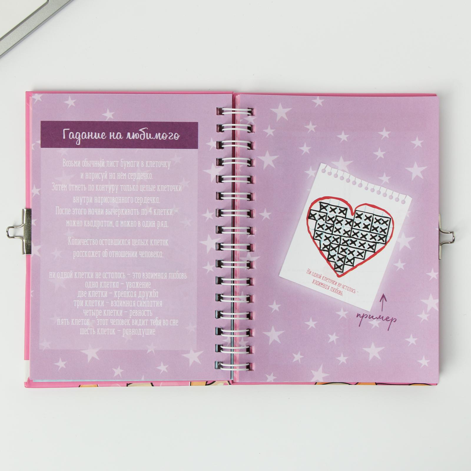 Блокнот ArtFox 40 лист. - фото 11