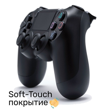 Геймпад BalaToys для телефона и ПК