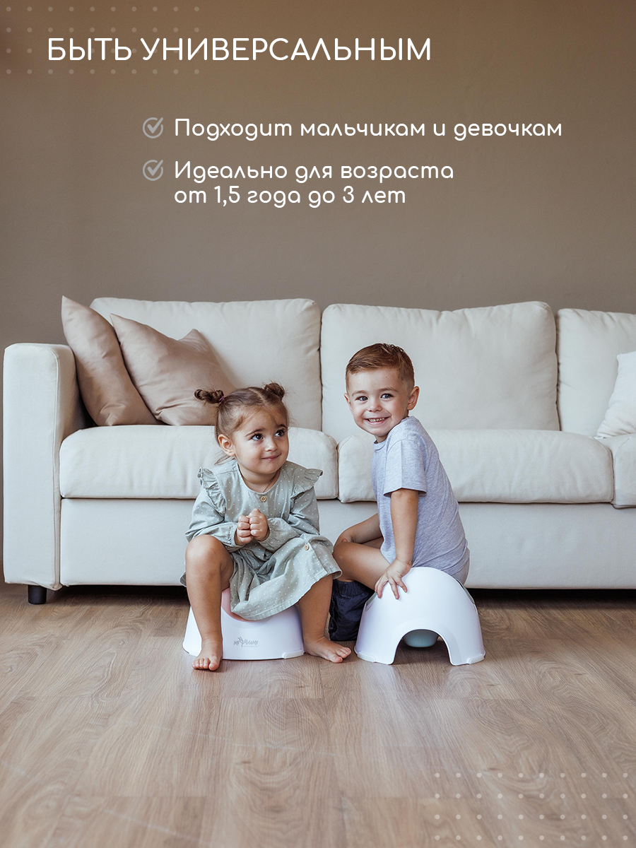 Горшок Miyoumi - фото 10