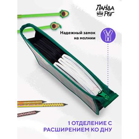 Папка для тетрадей ПАНДАРОГ А4
