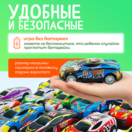 Игровой набор TrendToys Набор машинок