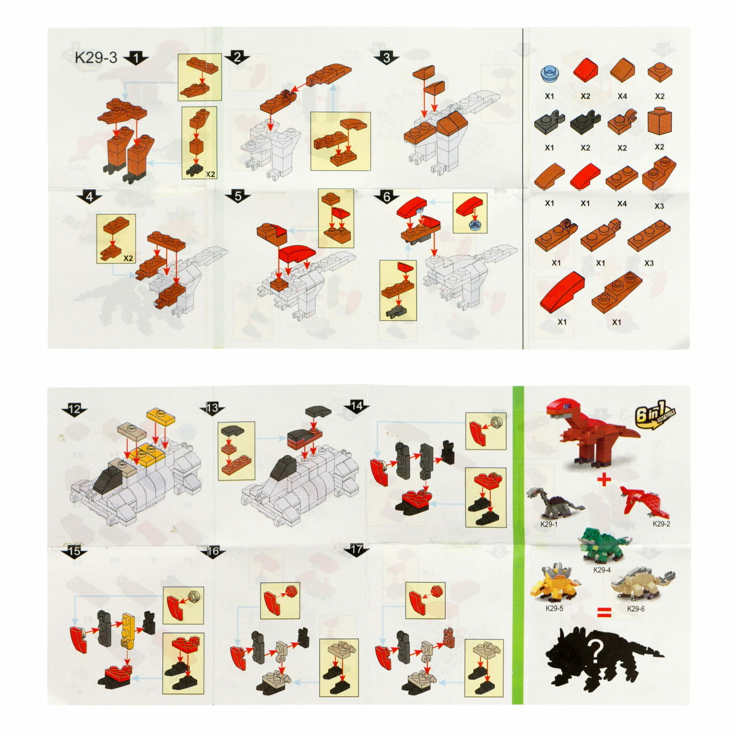 Конструктор 1TOY - фото 17