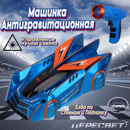 Автомобиль РУ Игроленд