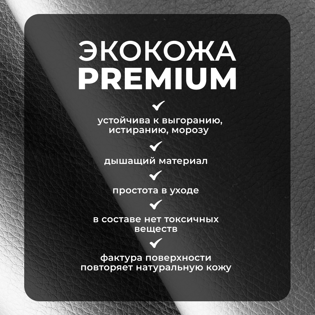 Автокресло Farfello KS-2150/aPU 0 (0 -13 кг) серый - фото 10