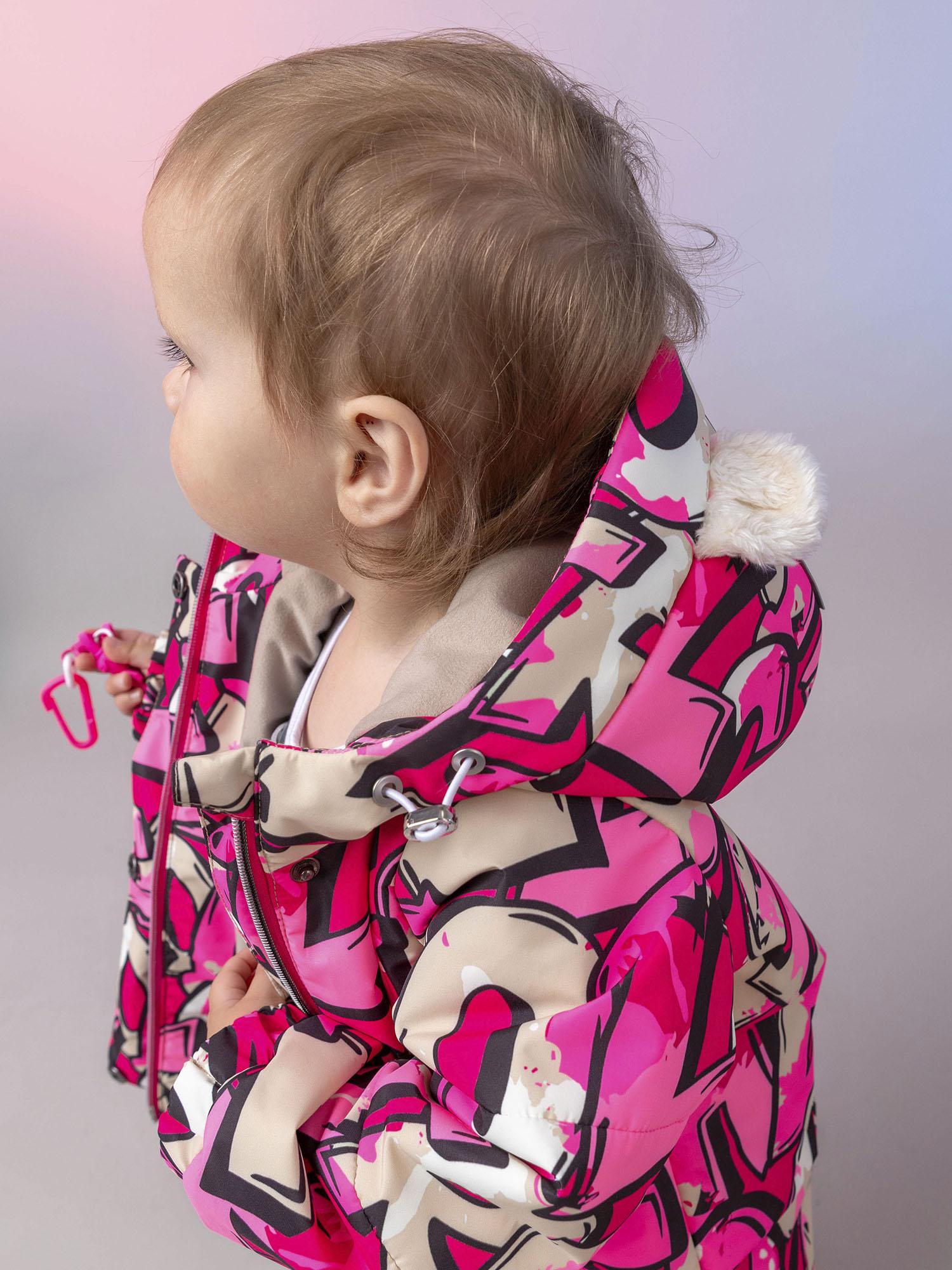 Куртка и полукомбинезон batik 0265/2-26в - фото 5