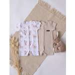 Песочник 2 шт SOFUTO