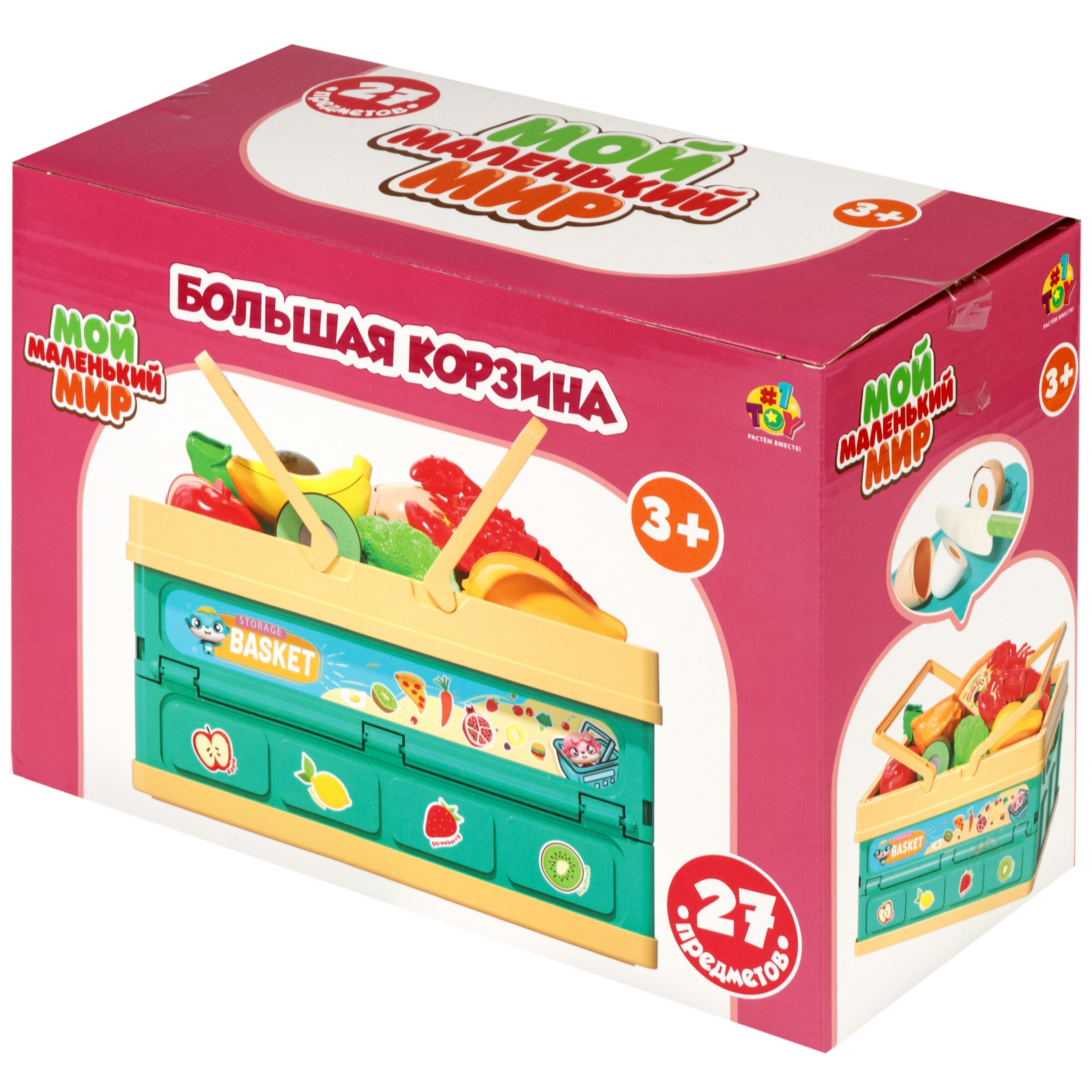 Игрушка 1TOY посуда, продукты 27 предм. - фото 52