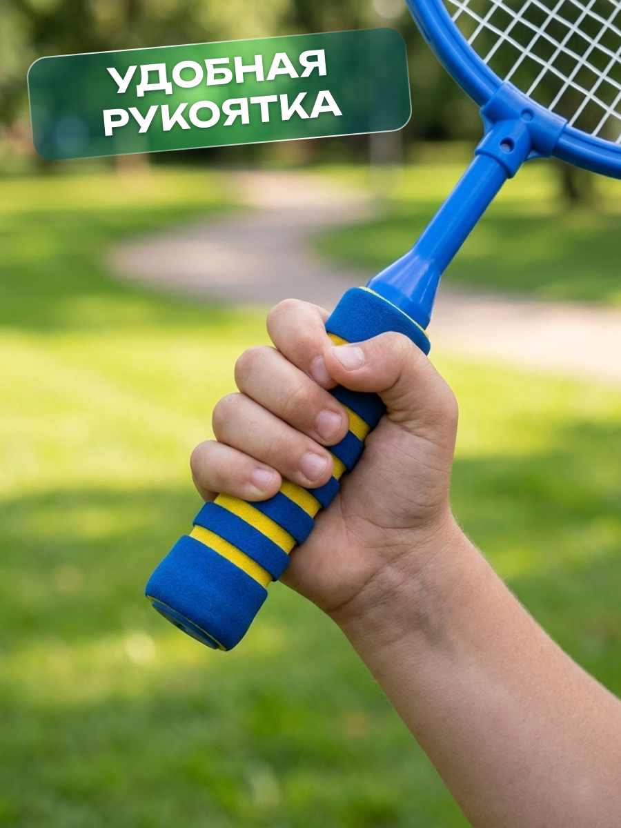 Бадминтон Veld Co - фото 2