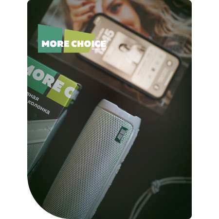 Колонка bluetooth More Choice BS22 Grey