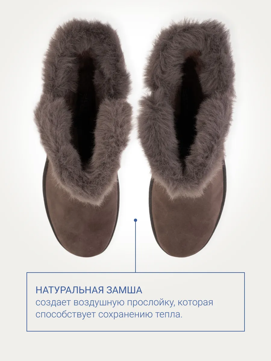 Полусапоги ORTENBERG 15.25_Jean_серый - фото 8