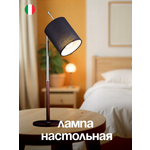 Торшер Arti Lampadari Julia