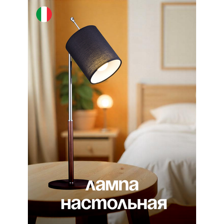 Торшер Arti Lampadari Julia