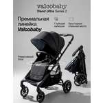 Коляска прогулочная Valco baby Trend Ultra серия 2 черный