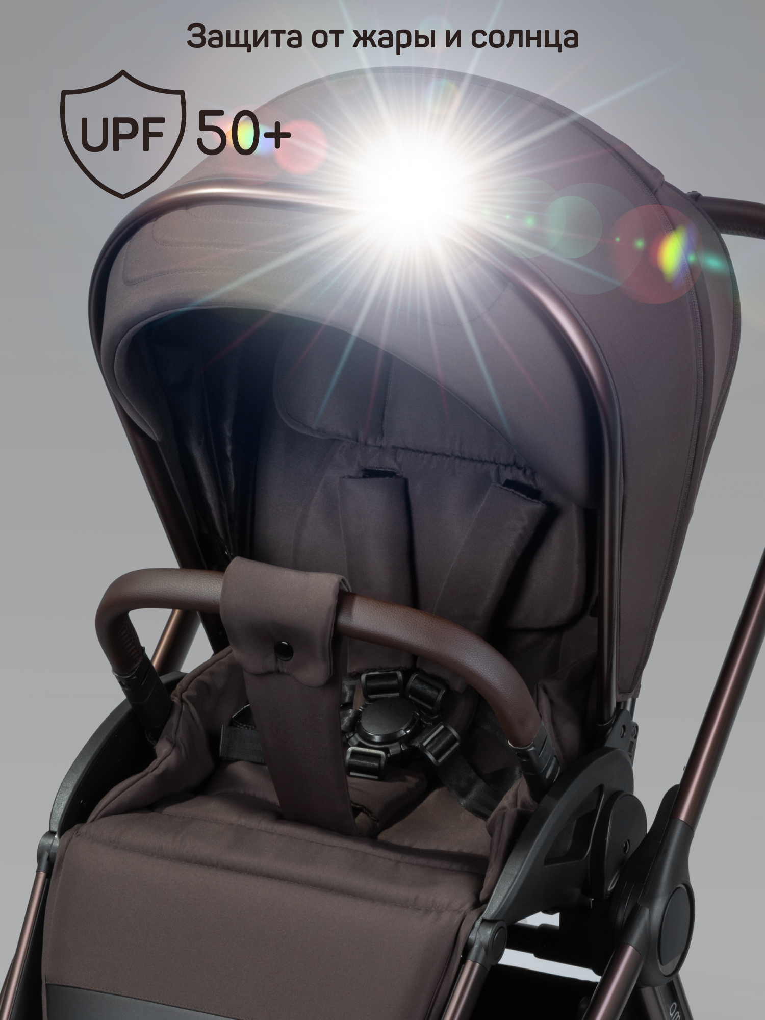 Коляска 2в1 Amarobaby Phenom коричневый - фото 22