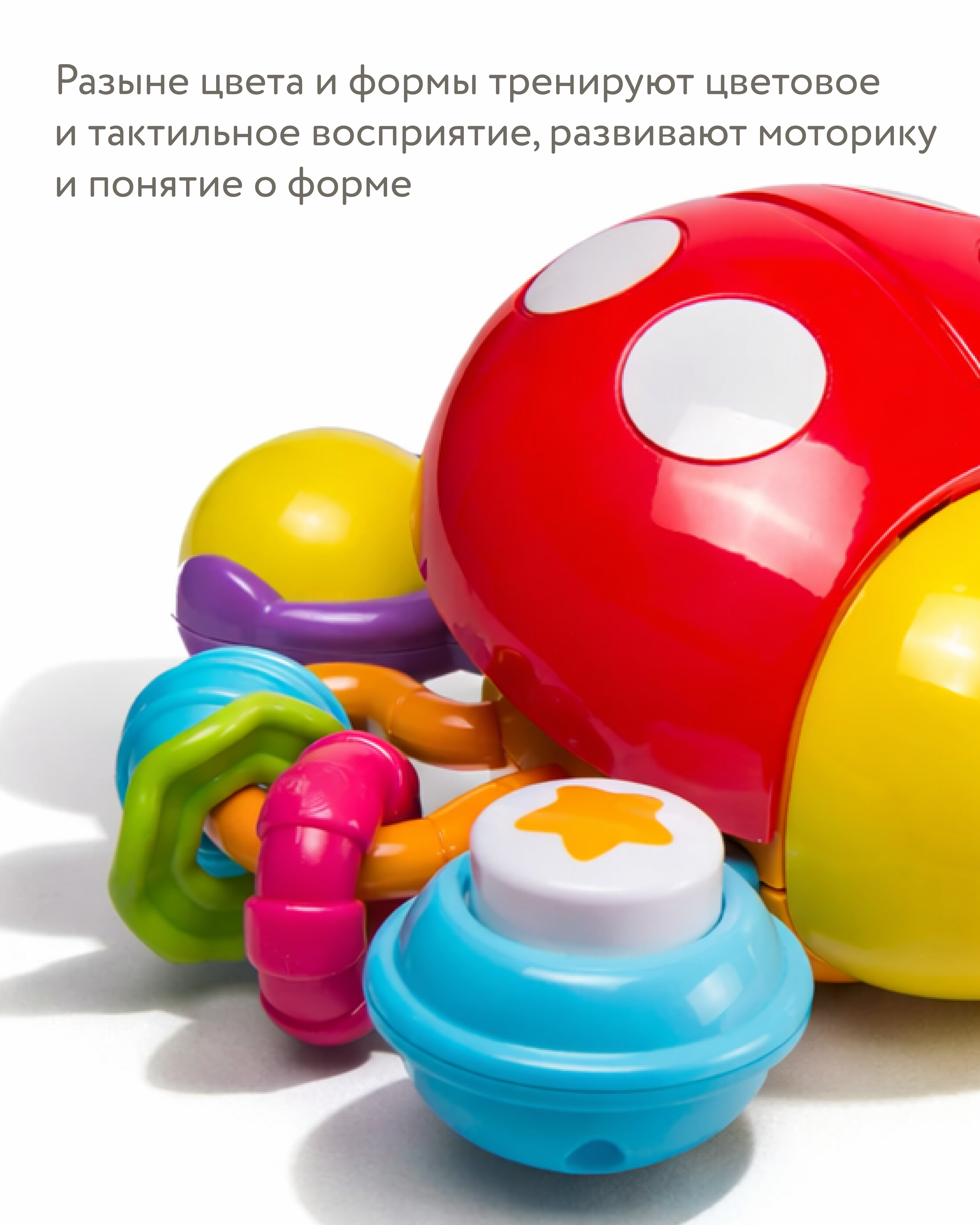 Игрушка BabyGo Божья коровка - фото 5