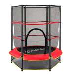 Батут детский 1.4 м Perfetto Sport 5 красный