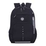 Рюкзак Grizzly для мальчика