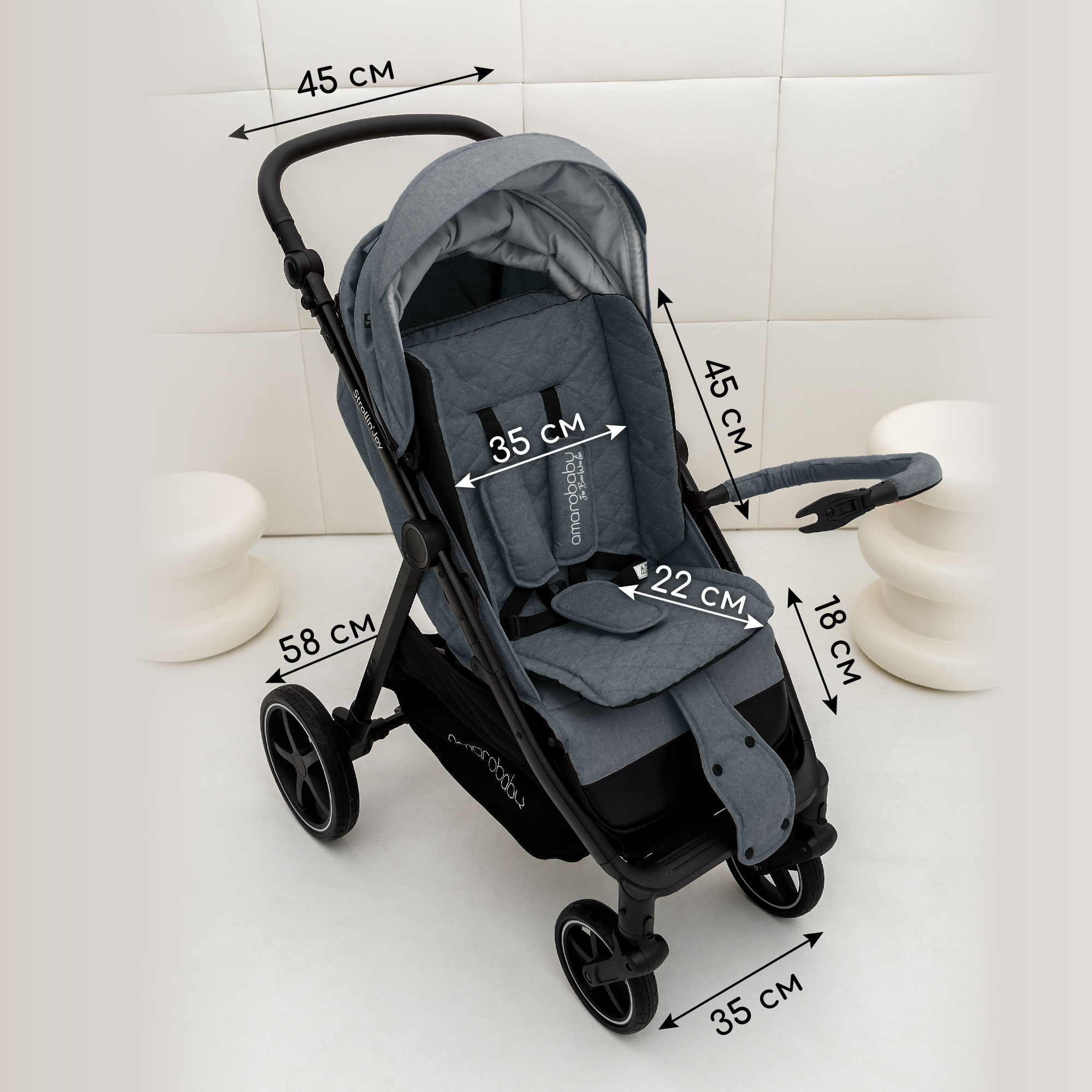 Коляска прогулочная Amarobaby Strollin Joy - фото 19