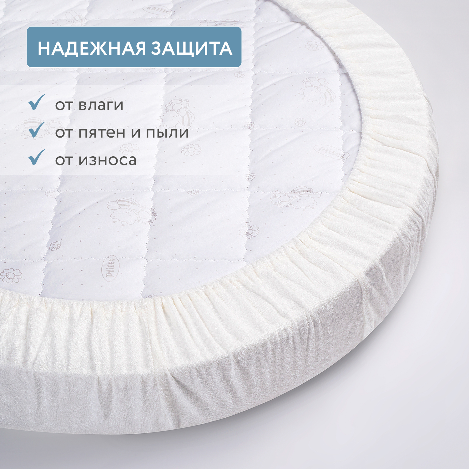 Наматрасник овальный Plitex Bamboo Waterproof Lux Ova - фото 6