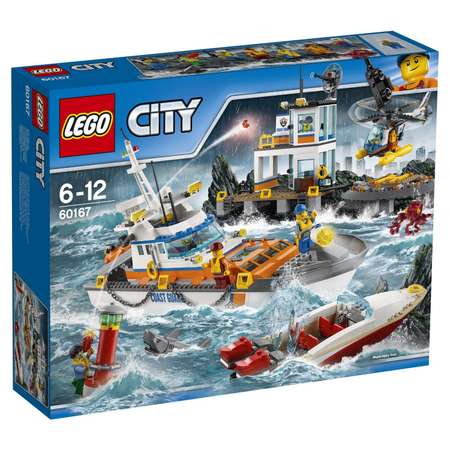 Конструктор LEGO City блочный