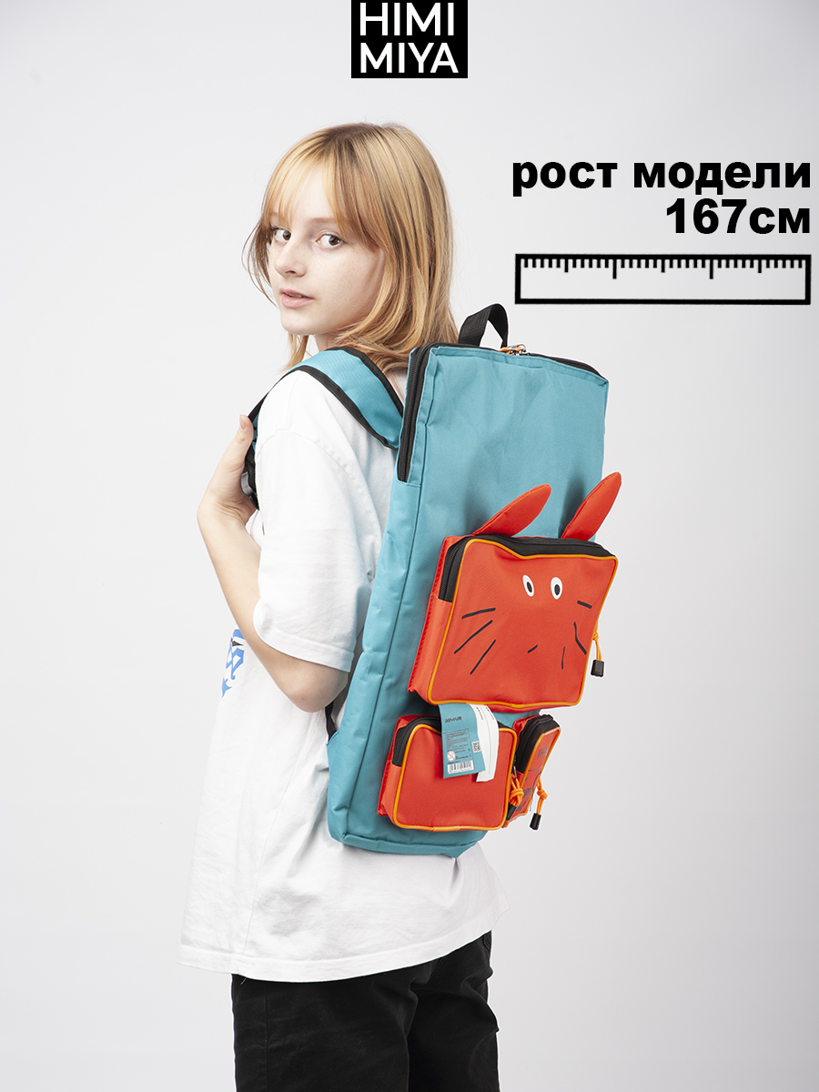 Школьная сумка HIMI MIYA - фото 6