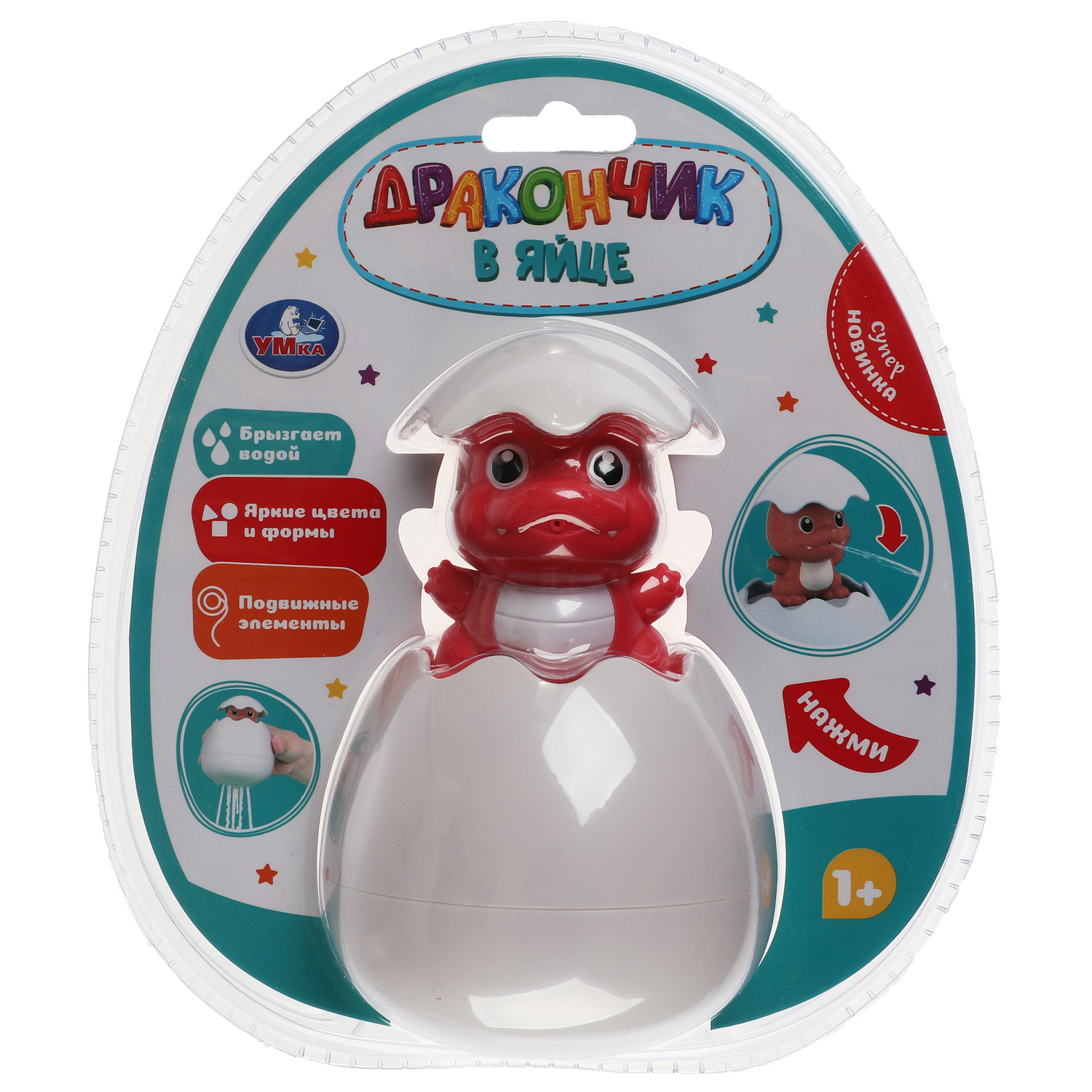 Игрушка УМка - фото 1