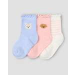 Носки 3 пары BabyGo