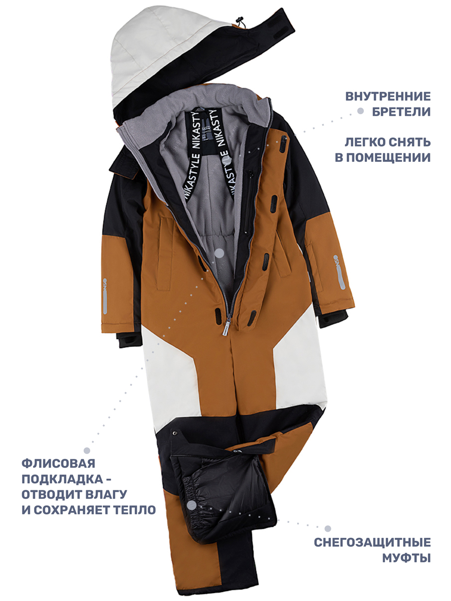 Комбинезон NIKASTYLE 8з6924 кэмел/черный - фото 6