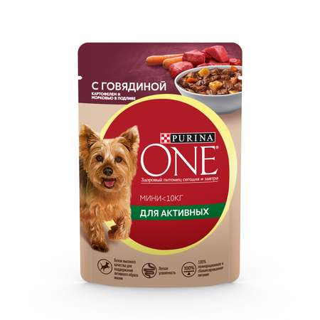 Корм для собак Purina One Mini активных мелких и карликовых пород говядина-картофель-морковь 85г
