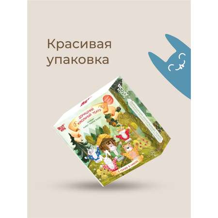 Кукольный театр ROXY-KIDS домашний на руку 5 кукол-перчаток