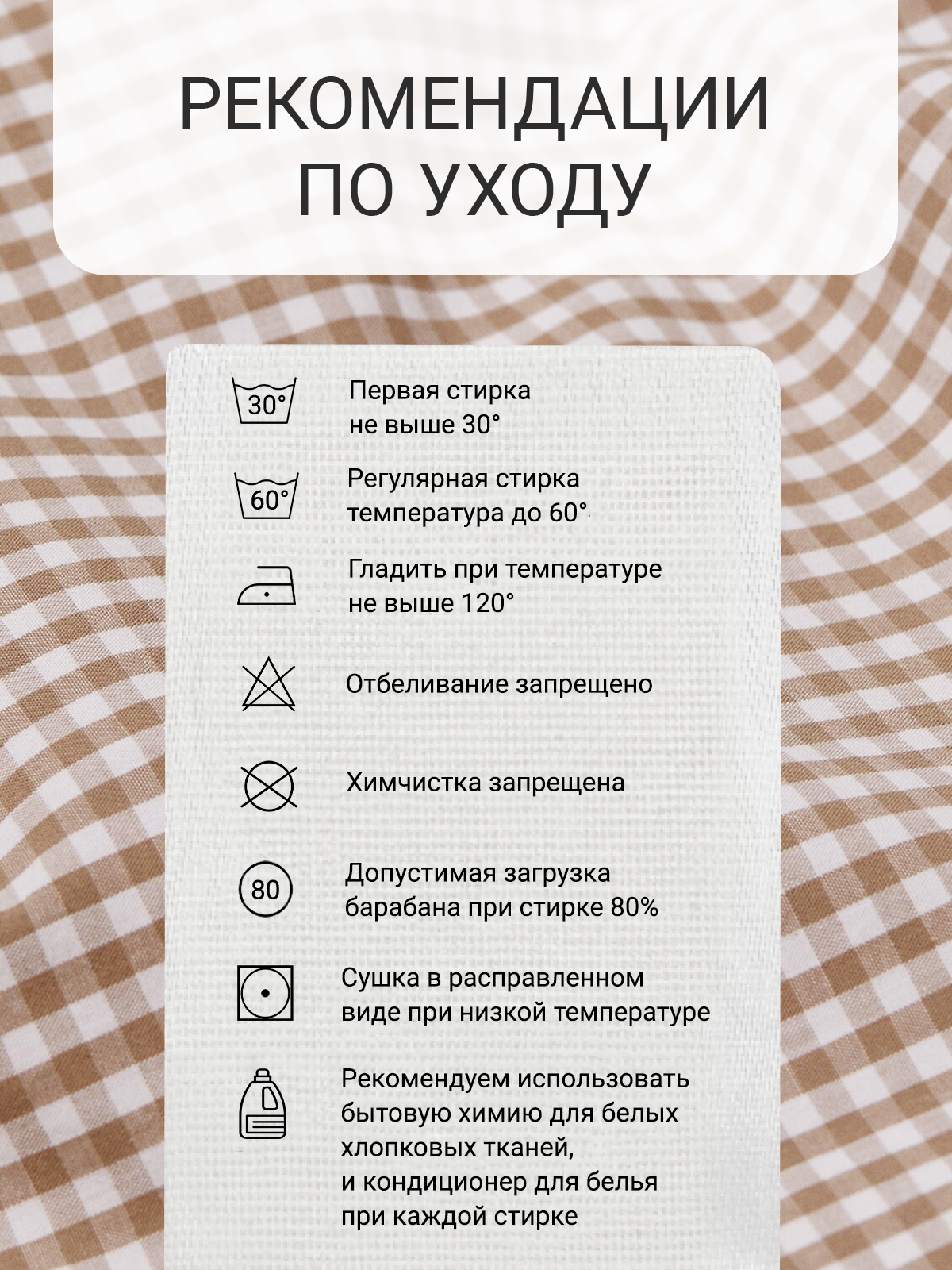 Комплект постельного белья Dr. Hygge евро - фото 8