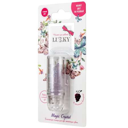 Помада блестящая LUKKY Magic Crystal меняет цвет на розовый с ароматом винограда 3,4 гр