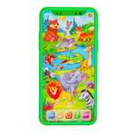 Игрушка Рыжий кот телефон
