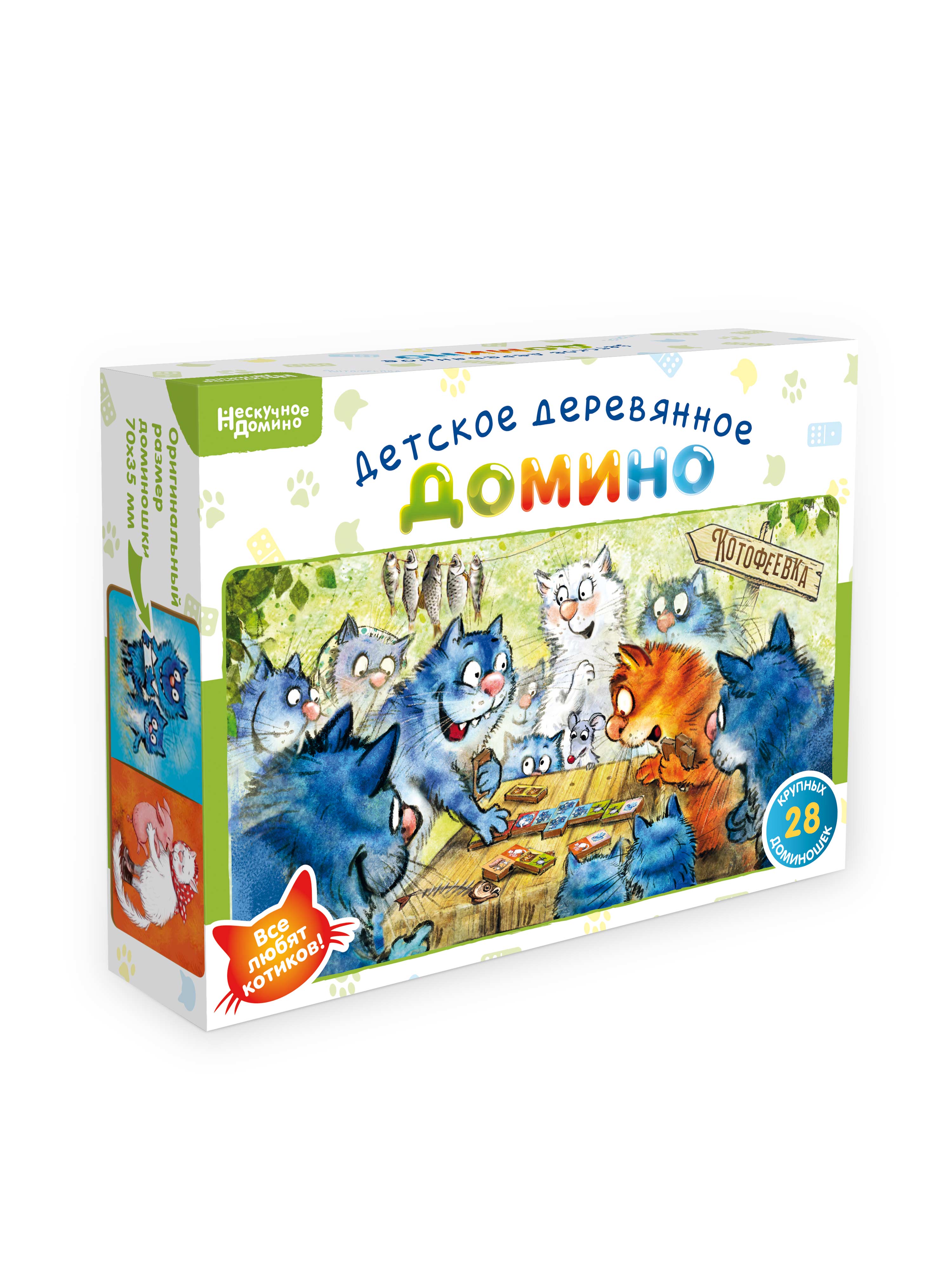 Настольная игра Нескучные игры Домино - фото 6
