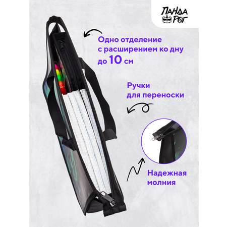Папка для тетрадей ПАНДАРОГ А4