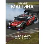 Автомобиль РУ AUTODRIVE 1:24