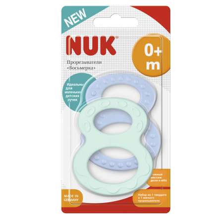 Прорезыватель Nuk в ассортименте