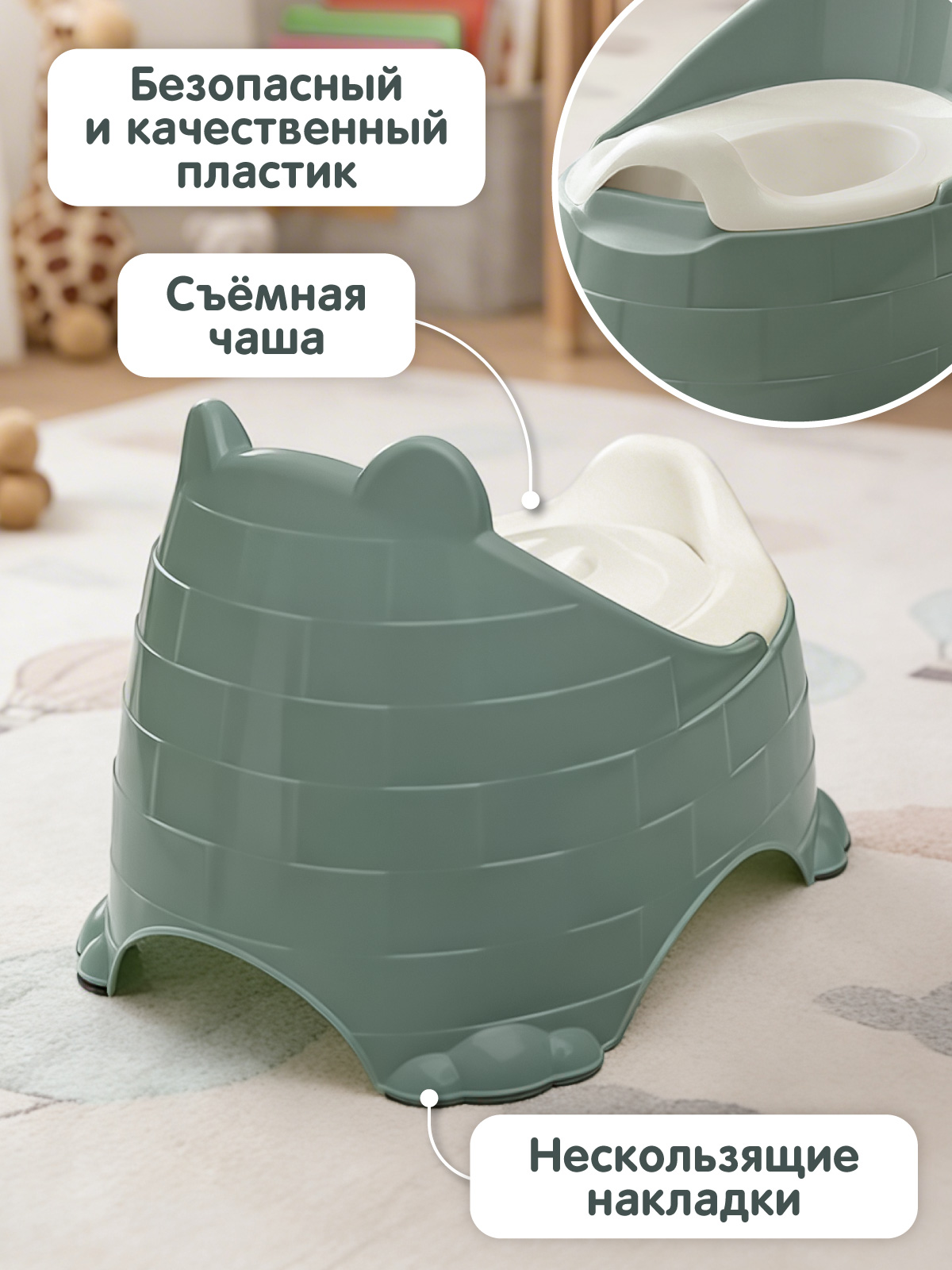 Горшок Компания Друзей хаки зеленый - фото 4