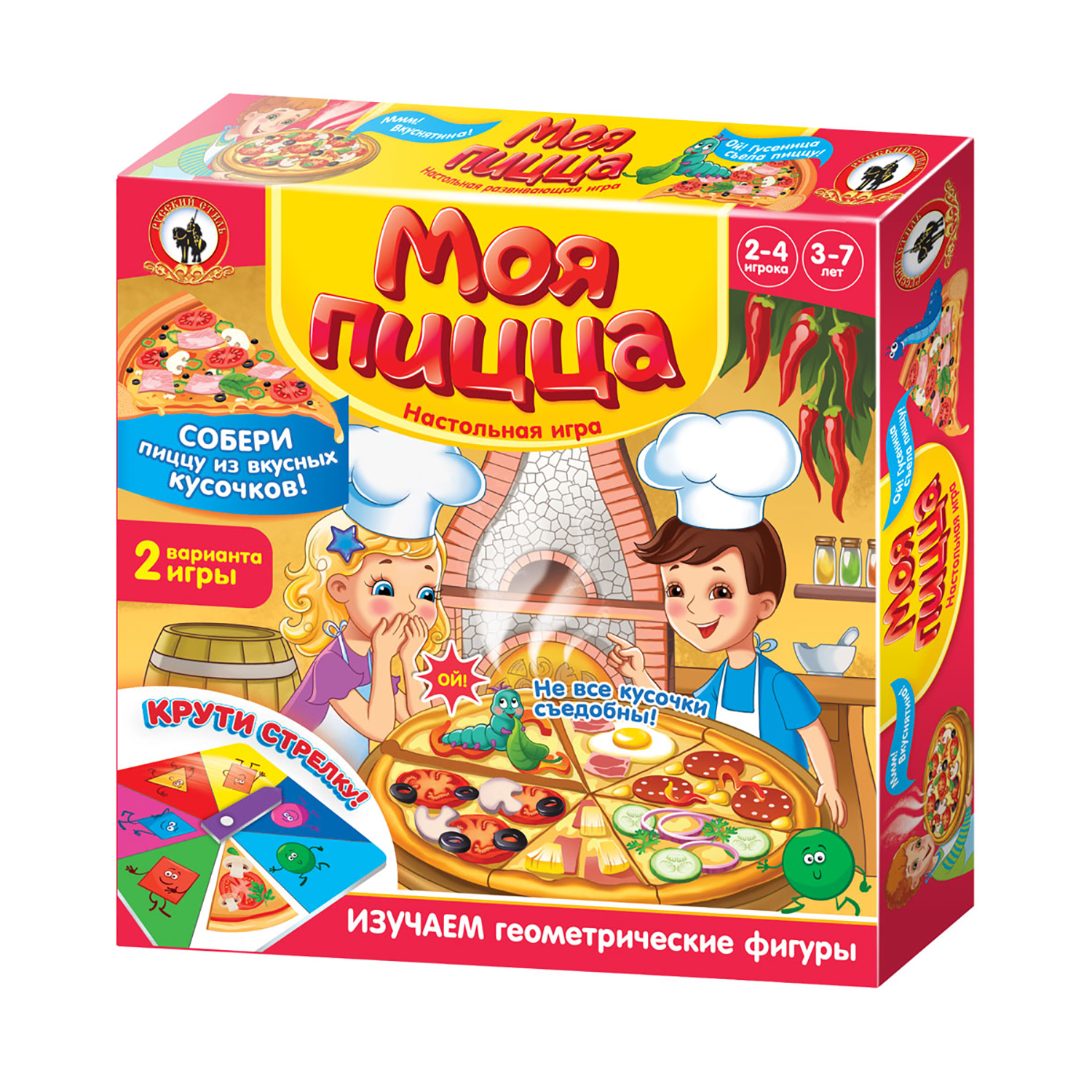 Настольная игра Русский стиль Моя пицца - фото 1