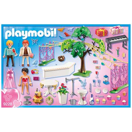 Конструктор Playmobil блочный